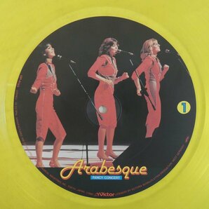 46071934;【国内盤/YellowVinyl】Arabesque / Fancy Concert ライヴ・イン・ジャパンの画像3