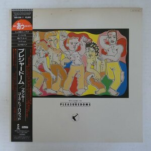 46071898;【帯付/2LP/見開き/美盤】Frankie Goes To Hollywood / Welcome To The Pleasuredome プレジャードーム