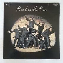 46072192;【国内盤/ポスター付/美盤】Paul McCartney & Wings / Band on the Run_画像1