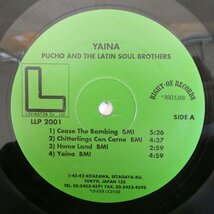 46072259;【国内盤/Latin/シュリンク】Pucho And His Latin Soul Brothers / Yaina_画像3