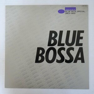 46072294;【国内盤/キングBLUENOTE/美盤】V・A / Blue Bossa - Blue Note Special 1963-1965