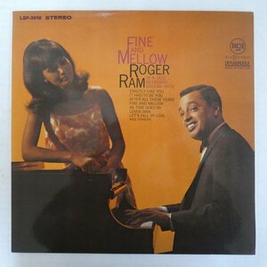 46072323;【国内盤/RCA/美盤】Roger Ramirez / Fine And Mellow