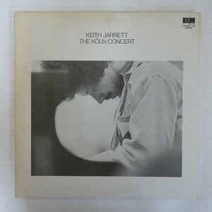 46072388;【国内盤/ECM/2LP/見開き/美盤】Keith Jarrett キース・ジャレット / The Koln Concert ケルン・コンサート