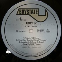 46072460;【帯付/BAYSTATE/美盤】Kenny Drew / Trippin' トリッピン_画像3