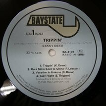 46072461;【帯付/BAYSTATE/美盤】Kenny Drew / Trippin' トリッピン_画像3