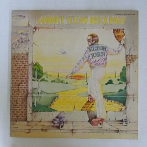 47056351;【国内盤/2LP/見開き】Elton John / Goodbye Yellow Brick Road 黄昏のレンガ路