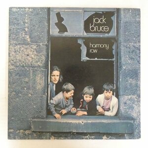 47056313;【国内盤/見開き】Jack Bruce / Harmony Row