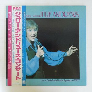 47056337;【帯付/見開き】Julie Andrews / An Evening with Julie Andrewsの画像1