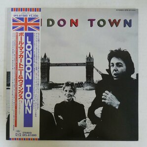 47056388;【帯付/美盤】Wings ポール・マッカートニー&ウィングス / London Townの画像1