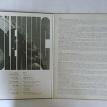 47056415;【国内盤/見開き】Carole King / Tapestry_画像2