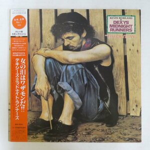 47056447;【帯付】Kevin Rowland and Dexys Midnight Runners / Too-Rye-Ay 女の泪はワザモンだ！！