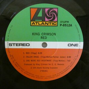 47056483;【国内盤】King Crimson キング・クリムゾン / Red レッドの画像3