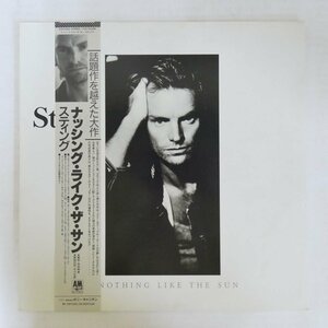 47056461;【帯付/2LP】Sting / ...Nothing Like The Sun