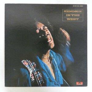 47056505;【国内盤】Jimi Hendrix / Hendrix In The West