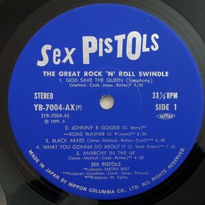 11186183;【JPNオリジナル/見開き/2LP】Sex Pistols / The Great Rock 'N' Roll Swindle ピストルズ 栄光の伝説の画像3