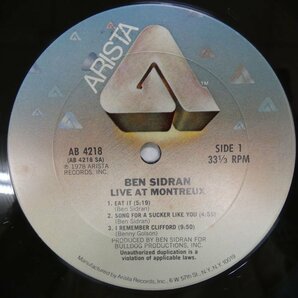 46072529;【US盤/シュリンク】Ben Sidran / Live At Montreuxの画像3