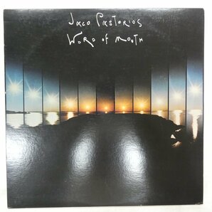 46072554;【US盤】Jaco Pastorius / Word Of Mouthの画像1