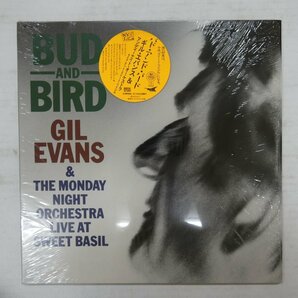 46072622;【ステッカー帯付/ELECTRIC BIRD/2LP/シュリンク/美盤】ギル・エヴァンス / Bud and Bird - Live at Sweet Basilの画像1