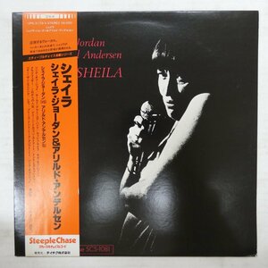 46072597;【帯付/SteepleChase/美盤】Sheila Jordan, Arild Andersen / Sheila