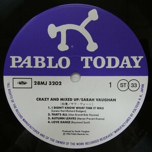 46072595;【帯付/PABLO/美盤】Sarah Vaughan / Crazy And Mixed Upの画像3