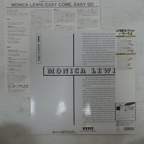 46072586;【帯付/Verve/MONO/美盤】モニカ・ルイス Monica Lewis / Easy Come, Easy Goの画像2