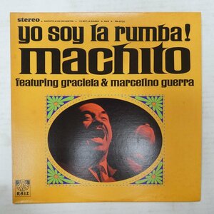 46072670;[US запись /Latin]Machito featuring Graciela & Marcelino Guerra / Mucho Mucho Machito