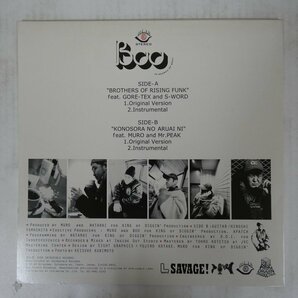 46072742;【国内盤/12inch】Boo / Brothers Of Rising Funkの画像2