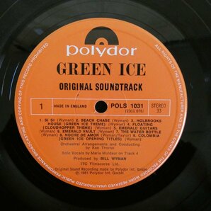 46072836;【UK盤/美盤】Bill Wyman / Green Ice エメラルド大作戦の画像3