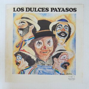 46072897;【Puerto Rico盤/Latin】Los Dulces Payasos / S・T