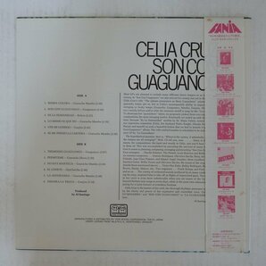 46072917;【帯付/TICO/Latin/美盤】Celia Cruz / Son Con Guaguancoの画像2