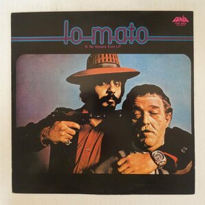 46072921;【国内盤/FANIA/Latin】Willie Colon / Lo Mato 必殺のサルサの画像1