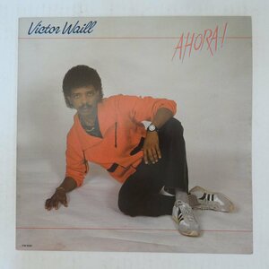 46072958;【US盤/Latin/美盤】Victor Waill Y Su Orquesta / Ahora!