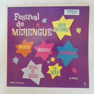 46072962;【US盤/Latin】Sanchez Acosta, Sylvia DeGrasse, Machito, Damiron Y Chapuseaux, Graciela, La Serie / Festival De Merengue