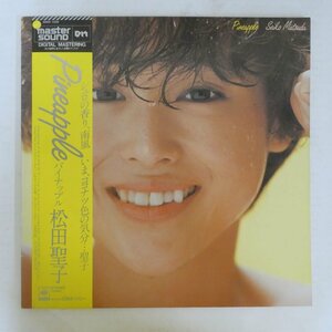 47056603;【帯付/高音質 MasterSound】松田聖子 Seiko Matsuda / Pineapple