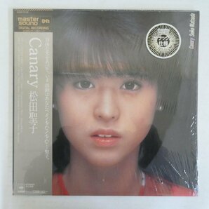 47056689;【帯付/美盤/高音質 MasterSound/シュリンク】松田聖子 / CANARYの画像1