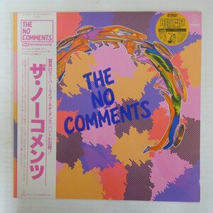 47056688;【帯付】The No Comments / ザ・ノーコメンツ