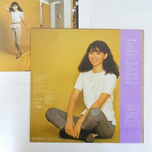 47056679;【帯付/美盤】Mariya 竹内まりや / Portrait ポートレイトの画像2