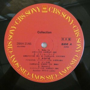 47056764;【国内盤/美盤/プロモ】Psy . S サイズ / Collectionの画像3