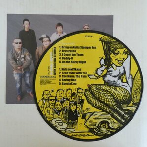 47056752;【国内盤/Picture Vinyl】Oi-Skall Mates / Luvin' Side New Stomperの画像2