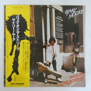 47056806;【帯付】Gary Moore / Back On The Streets