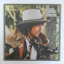 47056841;【国内盤】Bob Dylan / Desire 欲望_画像1