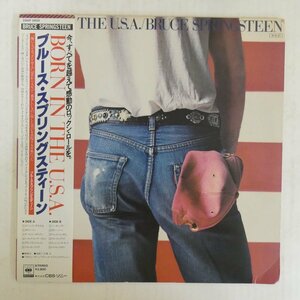 47056834;【帯付】Bruce Springsteen ブルース・スプリングスティーン / Born In The U.S.A.