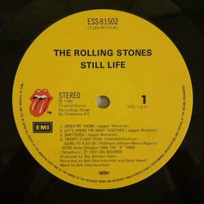 47056851;【国内盤/見開き】The Rolling Stones / Still Life (American Concert 1981)の画像3