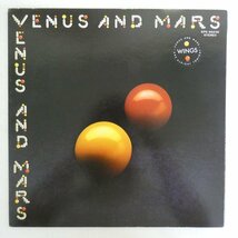 47056916;【国内盤/見開き】Wings ポール・マッカートニー&ウィングス / Venus and Mars_画像1