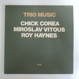 47056964;【国内盤/ECM/2LP/見開き】Chick Corea, Miroslav Vitous, Roy Haynes / Trio Music