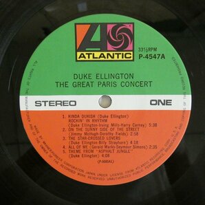 47056980;【国内盤/2LP/見開き】Duke Ellington / Great Paris Concertの画像3