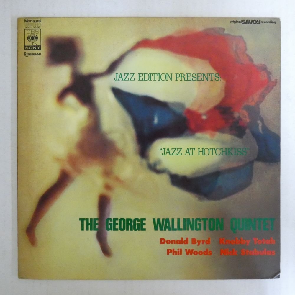 国内盤 George Wallington The Prestidigitator ジョージ・ウォーリントン 手品師 国内盤 George Wallington The Prestidigitator ジョージ・ウォーリントン 手品師