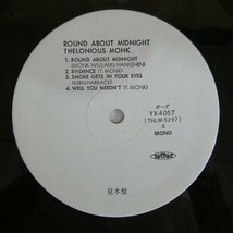 47056945;【国内盤/プロモ白ラベル/MONO】Thelonious Monk / Round About Midnight_画像3