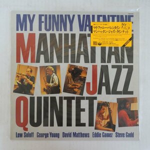 47057041;【国内盤/美盤/PaddleWheel】Manhattan Jazz Quintet / My Funny Valentine