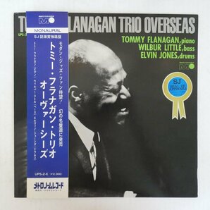 47057058;【帯付/MONO】Tommy Flanagan Trio / Overseasの画像1